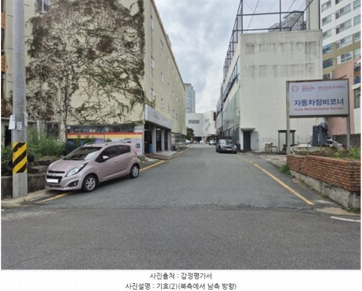2024타경117947 울산광역시 남구 삼산동 1377-96 도로 경매 이미지