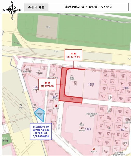 2024타경117947 울산광역시 남구 삼산동 1377-96 도로 경매 이미지