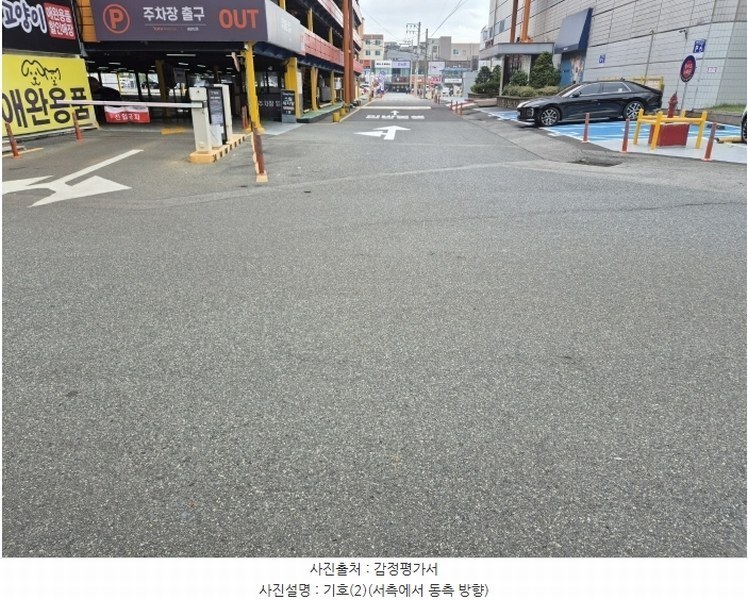 2024타경117947 울산광역시 남구 삼산동 1377-96 도로 경매 이미지