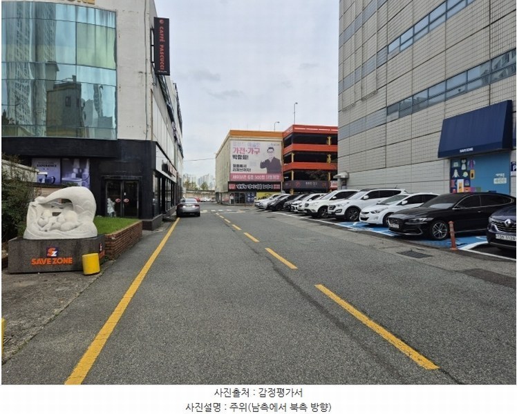 2024타경117947 울산광역시 남구 삼산동 1377-96 도로 경매 이미지