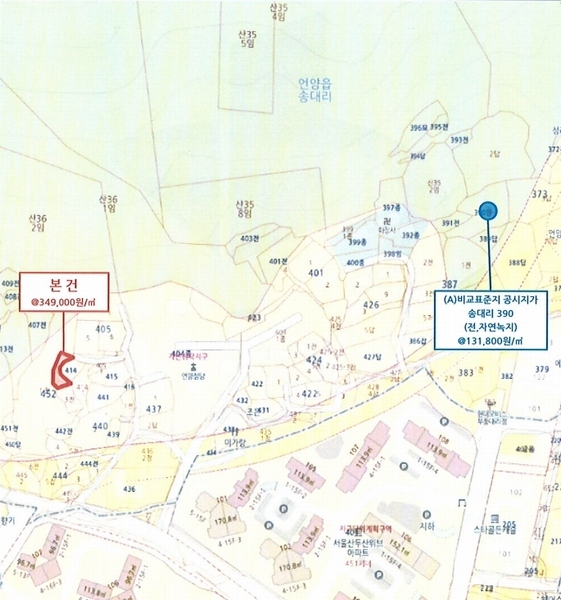 2024타경119073 울산광역시 울주군 언양읍 송대리 452-2 농지 경매 이미지