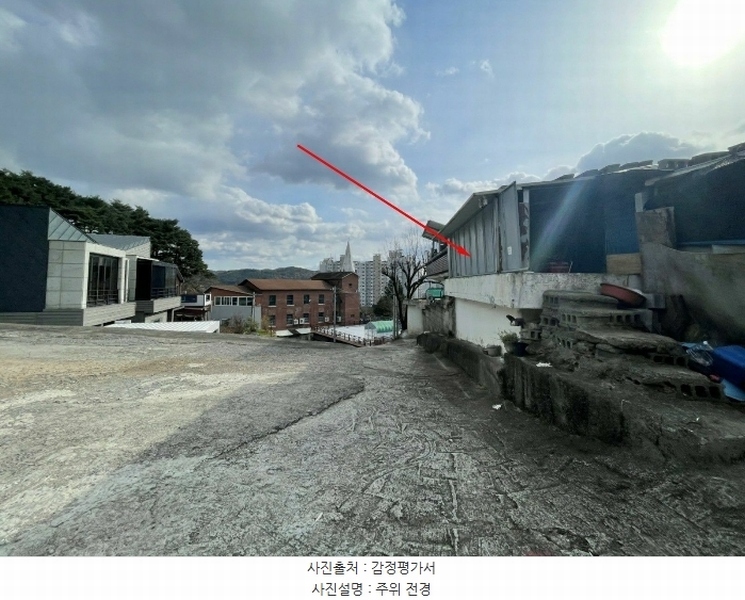 2024타경119073 울산광역시 울주군 언양읍 송대리 452-2 농지 경매 이미지