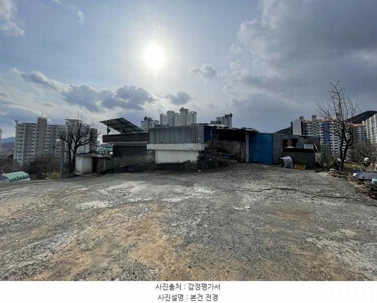 2024타경119073 울산광역시 울주군 언양읍 송대리 452-2 농지 경매 이미지