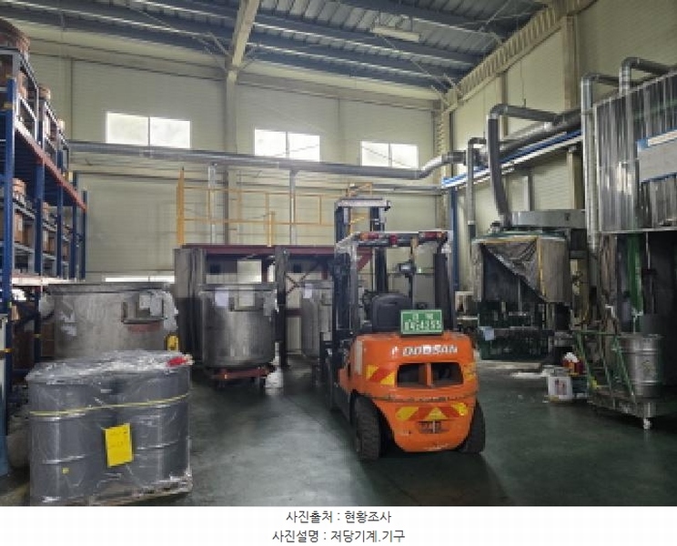 2025타경7516 경상북도 영천시 본촌동 441 공장 경매 이미지