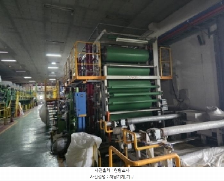 2025타경7516 경상북도 영천시 본촌동 441 공장 경매 이미지