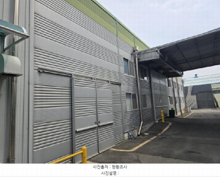 2025타경7516 경상북도 영천시 본촌동 441 공장 경매 이미지