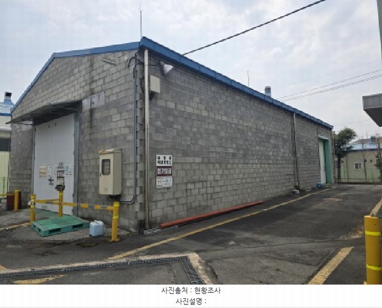 2025타경7516 경상북도 영천시 본촌동 441 공장 경매 이미지