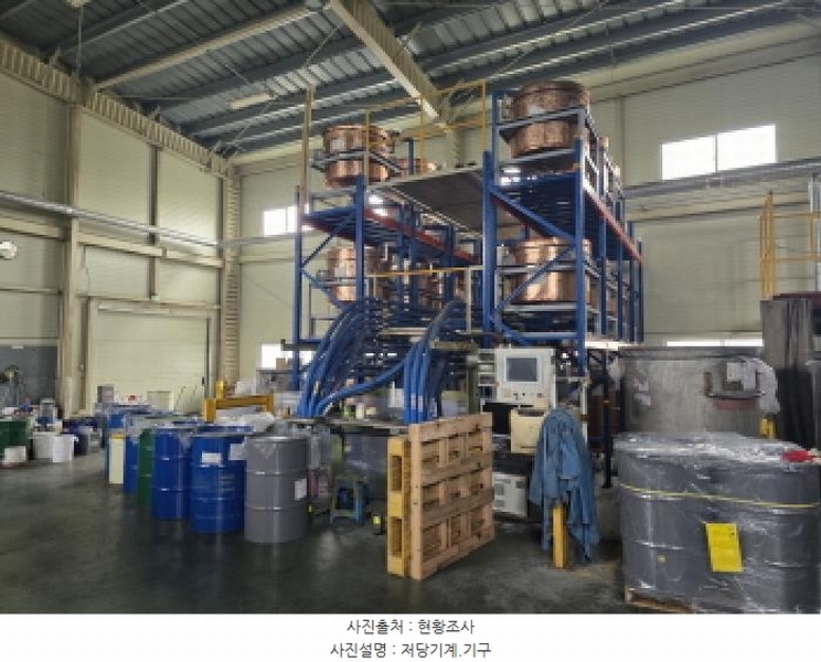 2025타경7516 경상북도 영천시 본촌동 441 공장 경매 이미지