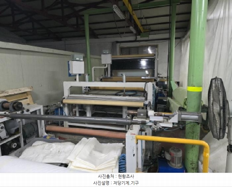 2025타경7516 경상북도 영천시 본촌동 441 공장 경매 이미지