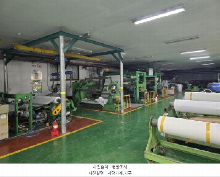 2025타경7516 경상북도 영천시 본촌동 441 공장 경매 이미지