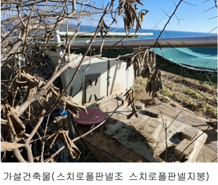 2024타경119721 울산광역시 북구 당사동 42 임야 경매 이미지