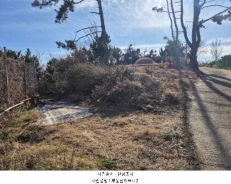 2024타경119721 울산광역시 북구 당사동 42 임야 경매 이미지