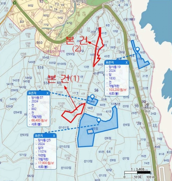 2024타경119721 울산광역시 북구 당사동 42 임야 경매 이미지