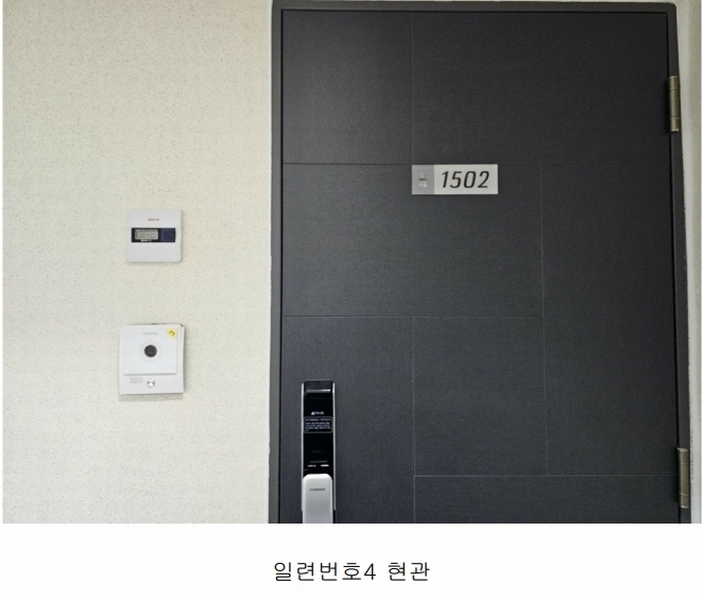 2024타경119912 울산광역시 남구 옥현로 119, 이흄오피스텔 15층 1502호 오피스텔[계약19평형] 경매 이미지