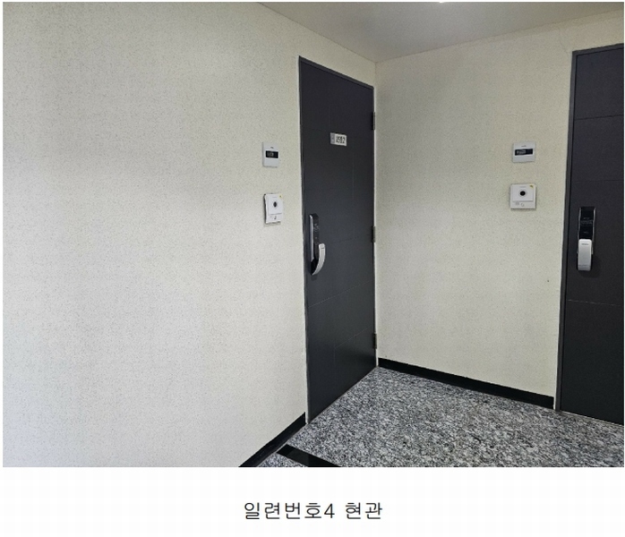 2024타경119912 울산광역시 남구 옥현로 119, 이흄오피스텔 15층 1502호 오피스텔[계약19평형] 경매 이미지