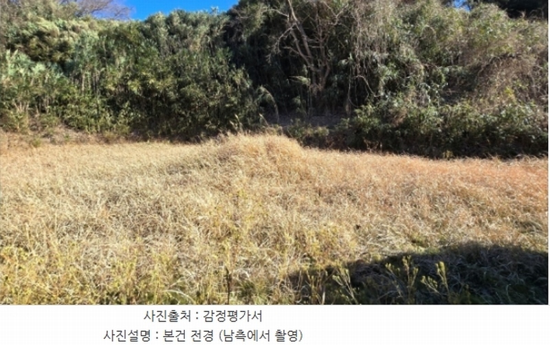 2024타경120424 울산광역시 울주군 언양읍 직동리 2-4 농지 경매 이미지