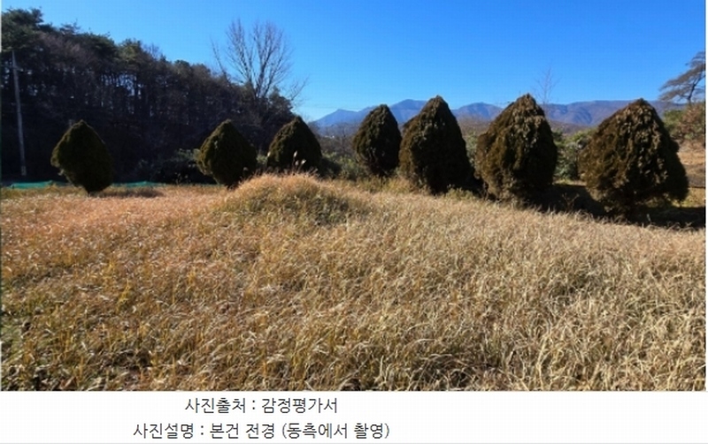 2024타경120424 울산광역시 울주군 언양읍 직동리 2-4 농지 경매 이미지