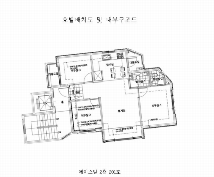 2025타경1023 경상남도 양산시 장동3길 16, 에이스빌 2층 201호 오피스텔 경매 이미지
