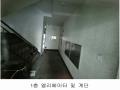 2025타경7875 서울특별시 강서구 곰달래로33길 63, 제이팰리스 에이동 6층 601호 다세대(빌라) 경매 이미지