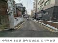 2025타경7875 서울특별시 강서구 곰달래로33길 63, 제이팰리스 에이동 6층 601호 다세대(빌라) 경매 이미지
