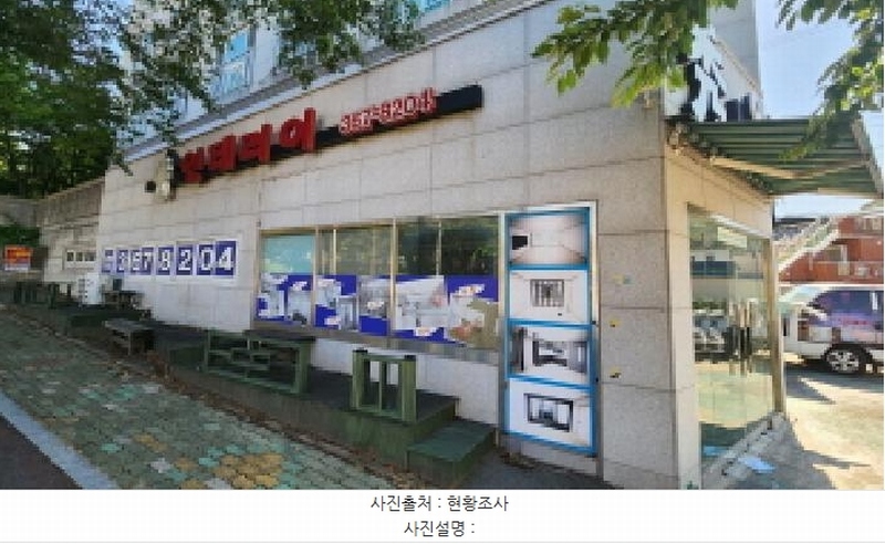 2025타경1101 경상남도 양산시 연호5길 34, 우호윌러스빌 지1층 비101호 근린상가 경매 이미지