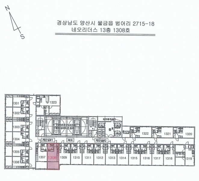 2025타경1138 경상남도 양산시 청운로 346, 네오리더스 13층 1308호 오피스텔[계약15평형] 경매 이미지