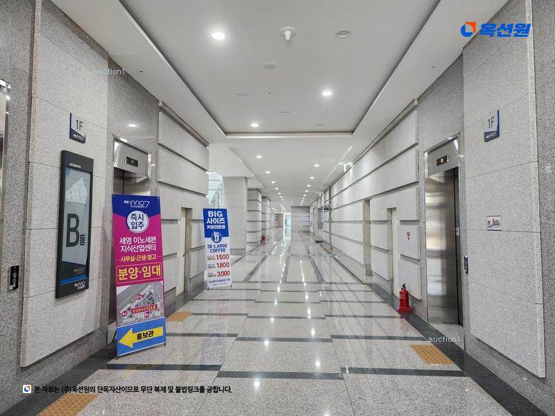 2025타경1163 울산광역시 중구 동천1길 40, 세영이노세븐지식산업센터 3층 332호 아파트형공장 경매 이미지