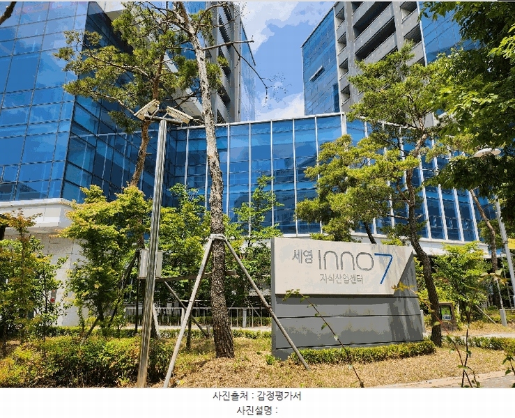 2025타경1163 울산광역시 중구 동천1길 40, 세영이노세븐지식산업센터 3층 332호 아파트형공장 경매 이미지