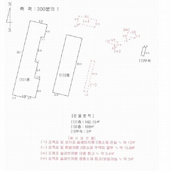 2025타경11316 울산광역시 동구 일산동 462-8 근린주택 경매 이미지