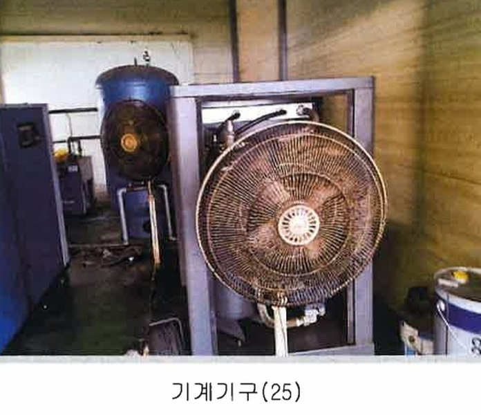 2025타경11377 경상남도 양산시 호계동 1110-13 공장 경매 이미지
