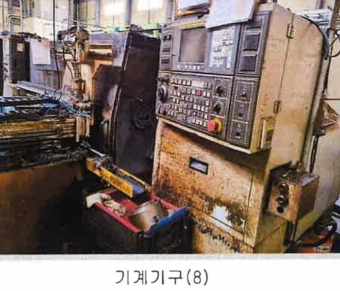 2025타경11377 경상남도 양산시 호계동 1110-13 공장 경매 이미지