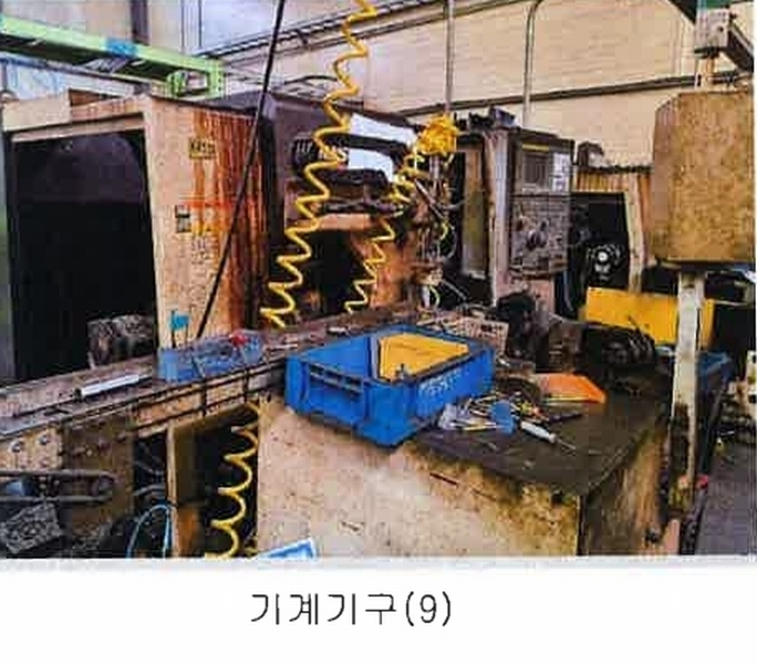 2025타경11377 경상남도 양산시 호계동 1110-13 공장 경매 이미지