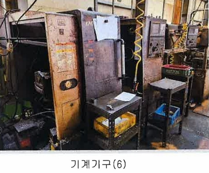 2025타경11377 경상남도 양산시 호계동 1110-13 공장 경매 이미지