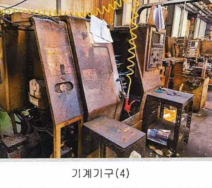 2025타경11377 경상남도 양산시 호계동 1110-13 공장 경매 이미지