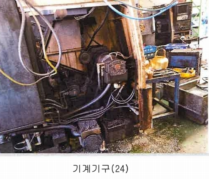 2025타경11377 경상남도 양산시 호계동 1110-13 공장 경매 이미지