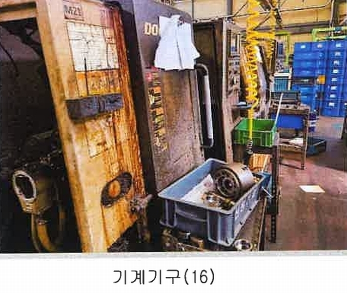 2025타경11377 경상남도 양산시 호계동 1110-13 공장 경매 이미지