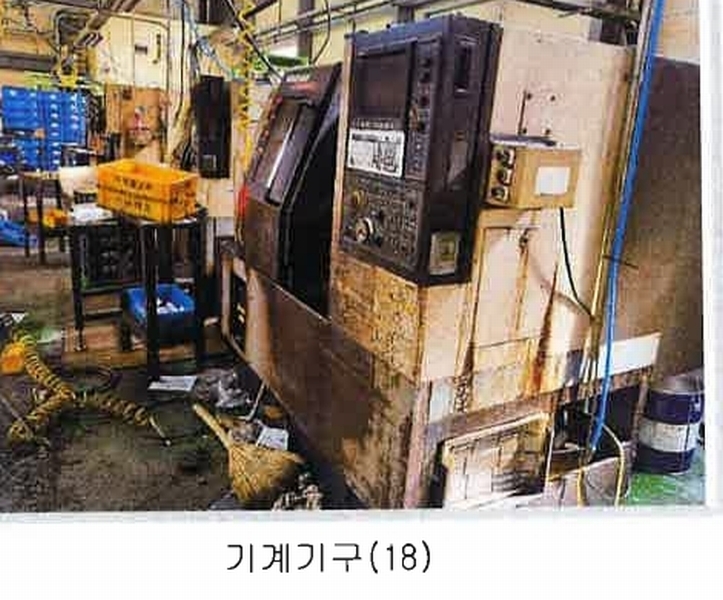2025타경11377 경상남도 양산시 호계동 1110-13 공장 경매 이미지