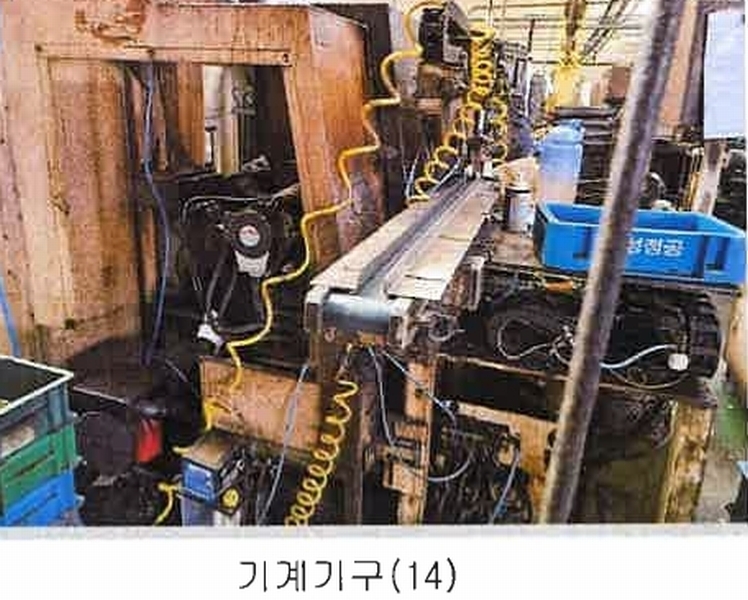 2025타경11377 경상남도 양산시 호계동 1110-13 공장 경매 이미지