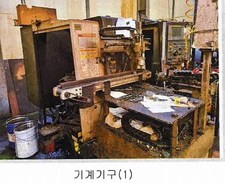 2025타경11377 경상남도 양산시 호계동 1110-13 공장 경매 이미지