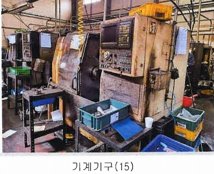 2025타경11377 경상남도 양산시 호계동 1110-13 공장 경매 이미지