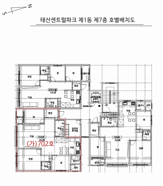 2025타경11404 울산광역시 울주군 웅촌면 서중1길 29, 태산센트럴파크 1동 7층 702호 아파트 경매 이미지