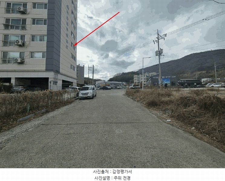 2025타경11404 울산광역시 울주군 웅촌면 서중1길 29, 태산센트럴파크 1동 7층 702호 아파트 경매 이미지
