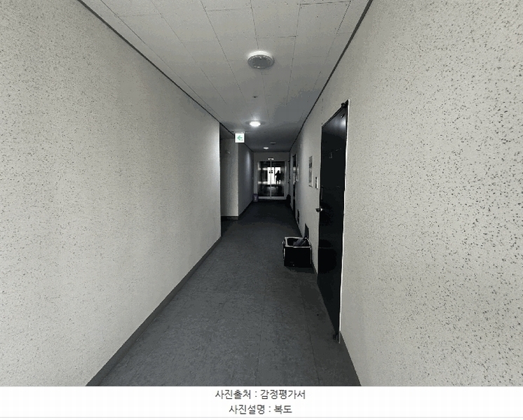 2025타경11427 울산광역시 동구 번덕6길 3, 센트럴나인 8층 806호 오피스텔[계약15평형] 경매 이미지