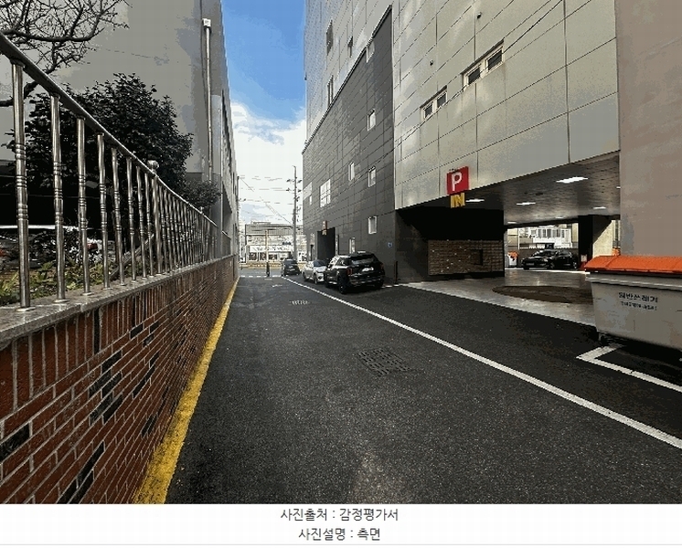 2025타경11427 울산광역시 동구 번덕6길 3, 센트럴나인 8층 806호 오피스텔[계약15평형] 경매 이미지