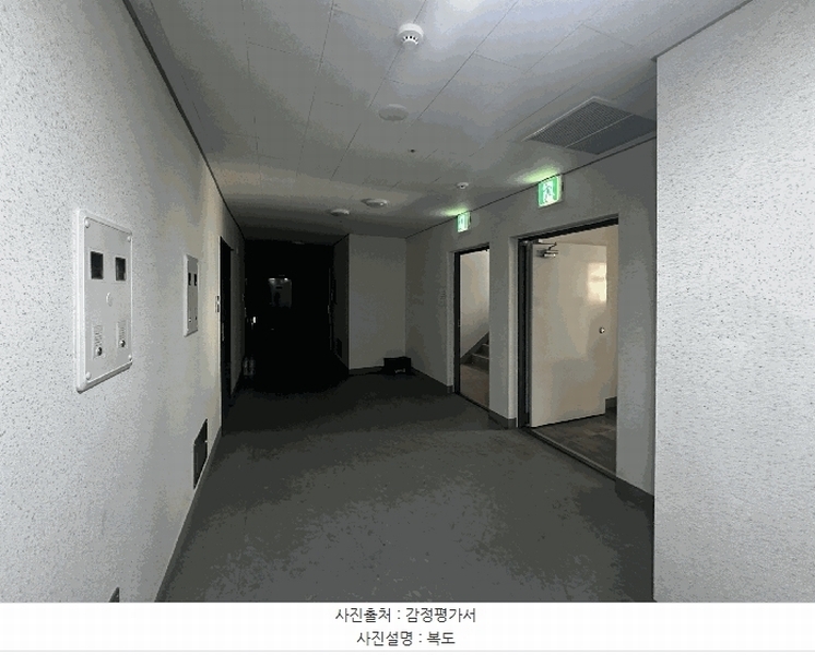 2025타경11427 울산광역시 동구 번덕6길 3, 센트럴나인 8층 806호 오피스텔[계약15평형] 경매 이미지