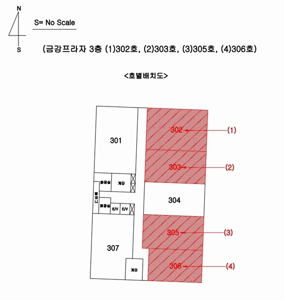 2025타경11450 경상남도 양산시 동면 금오로 256, 금강프라자 3층 306호 근린상가 경매 이미지