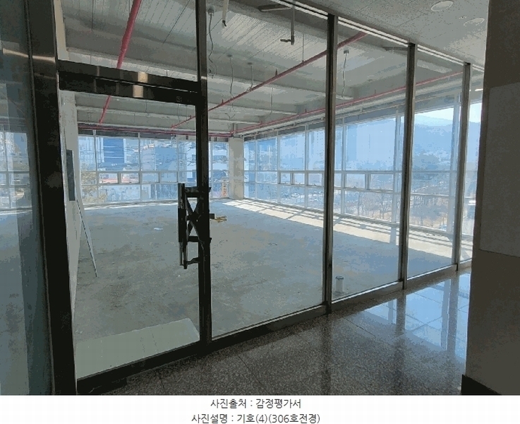 2025타경11450 경상남도 양산시 동면 금오로 256, 금강프라자 3층 306호 근린상가 경매 이미지