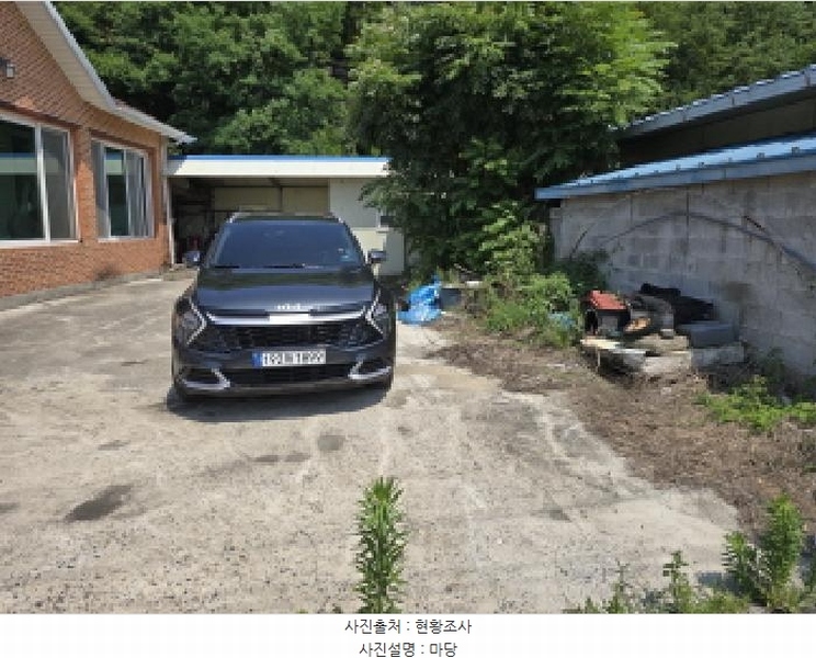 2025타경8137 경상북도 영천시 임고면 평천리 113-4 주택 경매 이미지