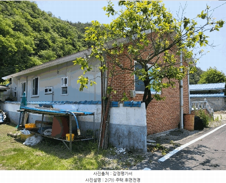 2025타경8137 경상북도 영천시 임고면 평천리 113-4 주택 경매 이미지