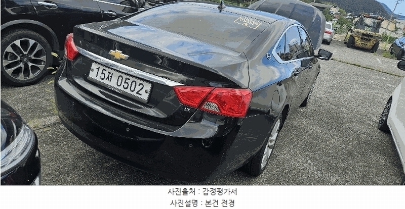 2025타경12208 울산광역시 울주군 언양읍 반천리 534, 복산주차장 CHEVROLET IMPALA 2.5 경매 이미지